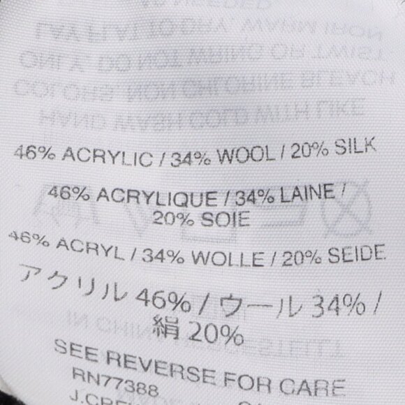 Madewell Wool/Silk Blend Double Button Cardigan Sweater β’ M - Picture 8 of 12